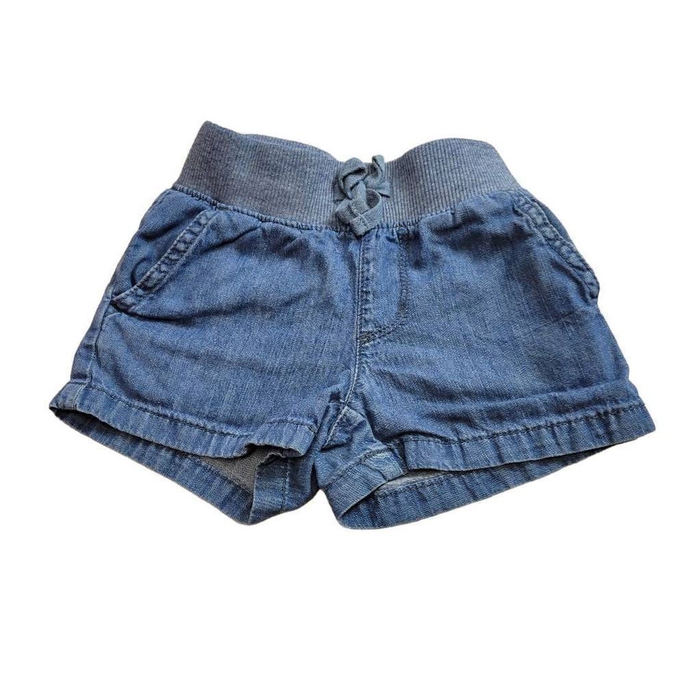 Children's Place shorts 5 slim